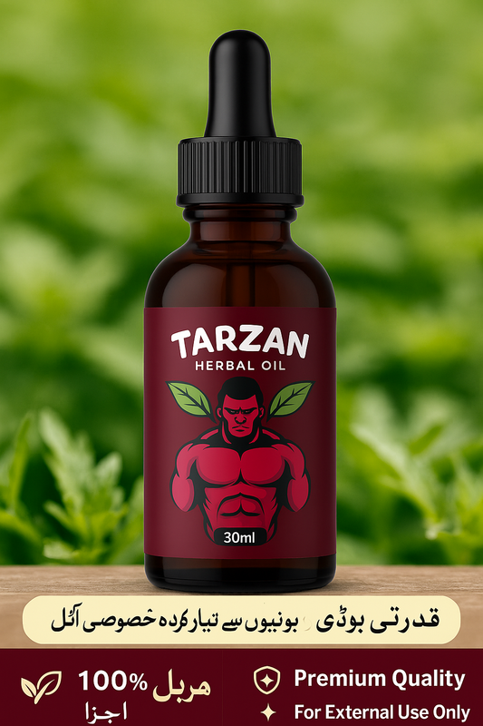 Herbal Men’s Size & Timing Oil – Increase Length, Thickness & Stamina – 50ml